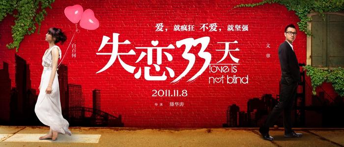 哪里可以办白金汉大学学位证